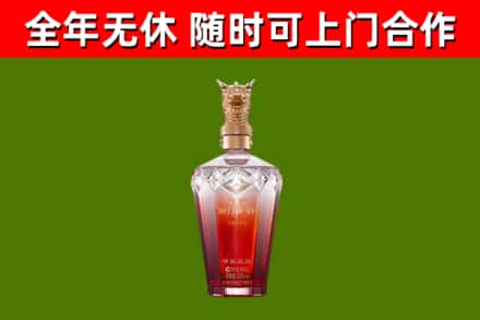 固始回收剑南春价格
