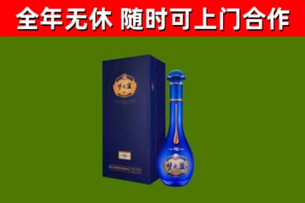 固始回收梦之蓝M6